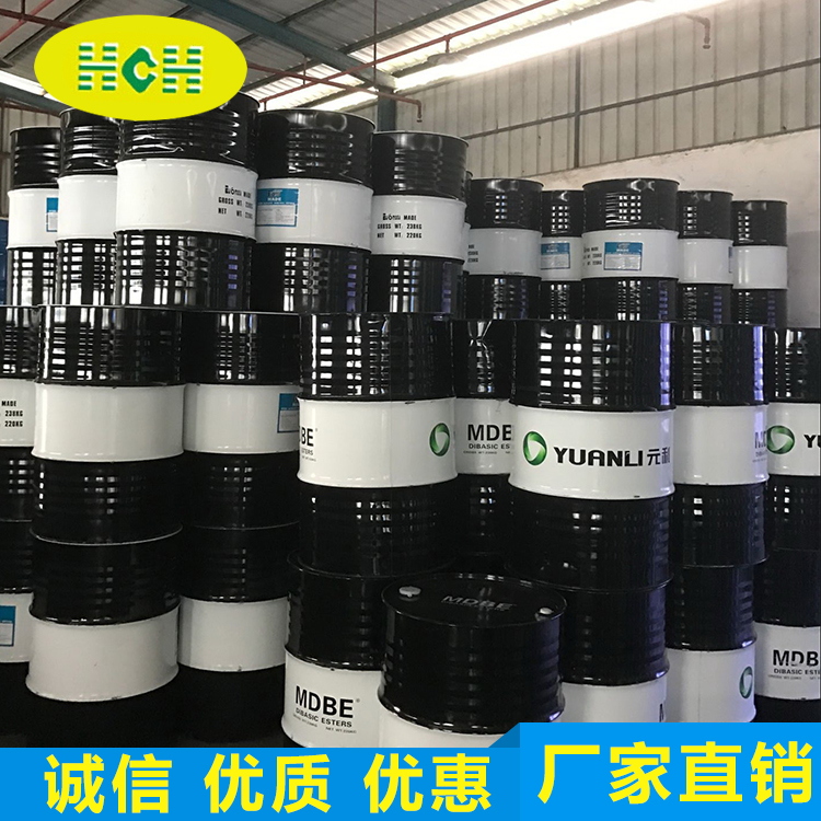 混二酸二甲酯(zhi)（DBE）